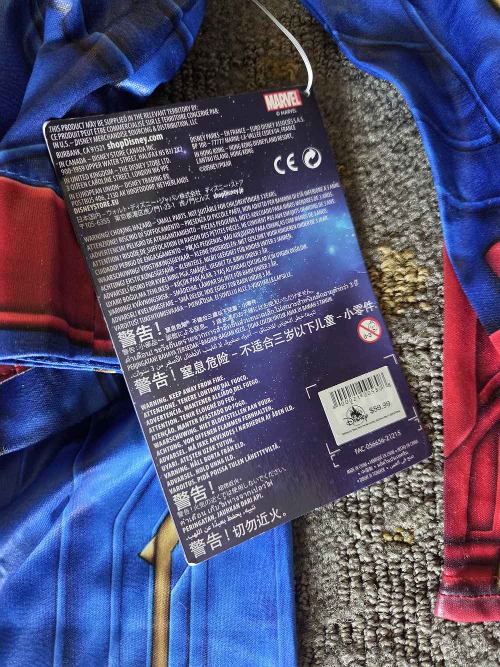 NWT Disney Store Captain Marvel Costume Girl Avengers 7/8, new - Picture 3 of 7